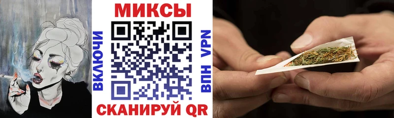 Бутират 1.4BDO  Купить  Новая Ладога 