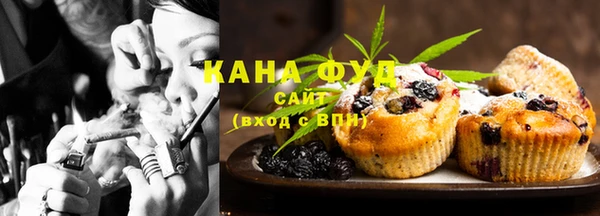 прущая мука Аркадак