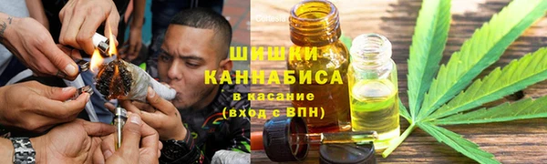 MDMA Арсеньев