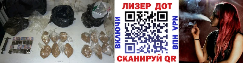 Купить  Новая Ладога  ЛСД экстази ecstasy 
